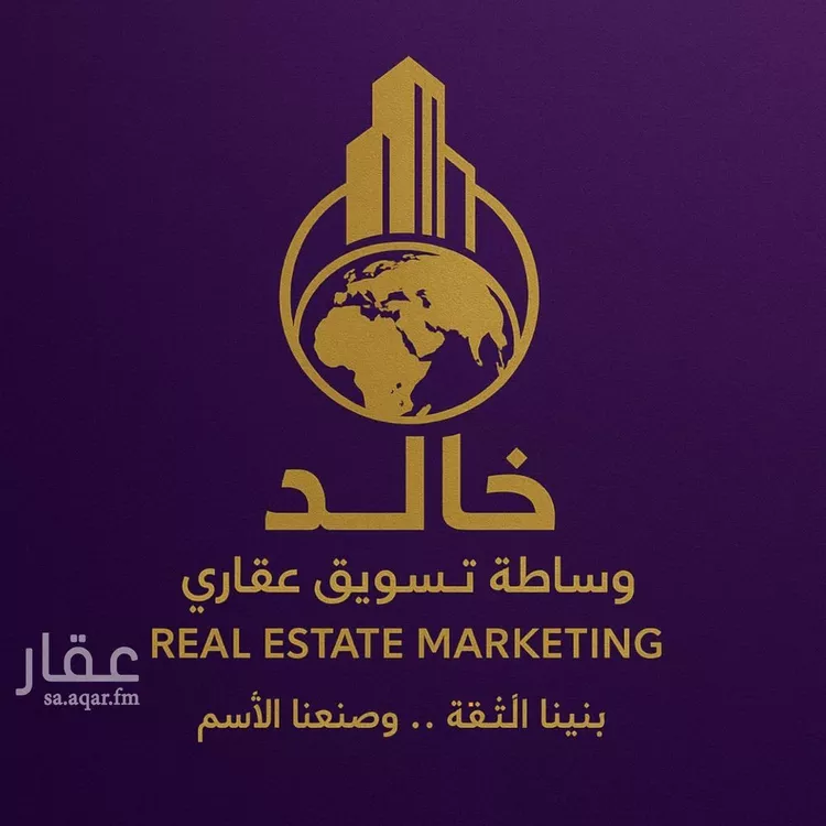 أرض للبيع في شارع المغيره ابن نوفل, حي العروبة, مدينة الدمام, المنطقة الشرقية