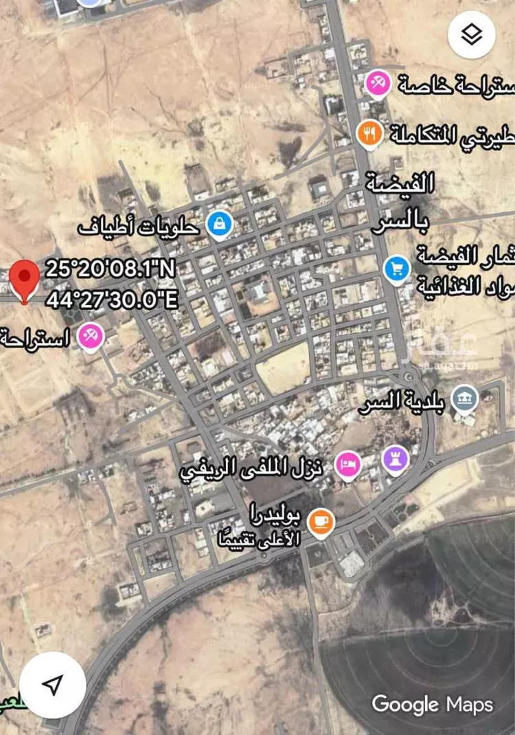 أرض للبيع في حي الفيضة 1 , مدينة السر, منطقة الرياض صورة 2