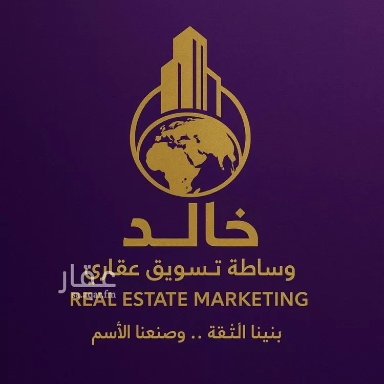 أرض للبيع في شارع المصيف 48, حي المصيف, مدينة القطيف, المنطقة الشرقية