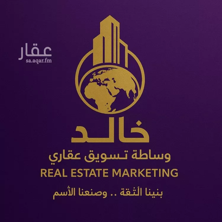 أرض للبيع في حي المنتزة, مدينة البدائع, منطقة القصيم