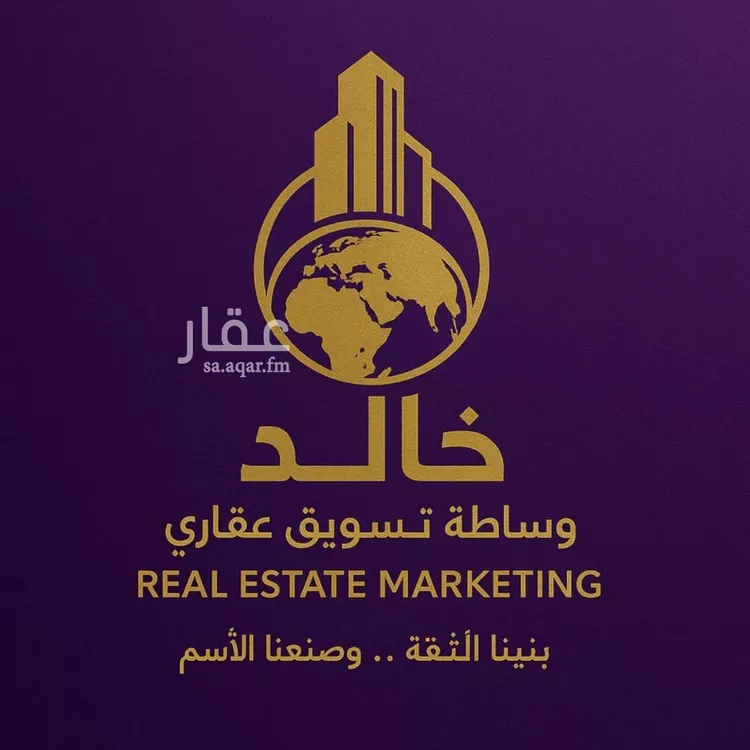 أرض للبيع في مدينة عثمر   المخطط, منطقة حائل