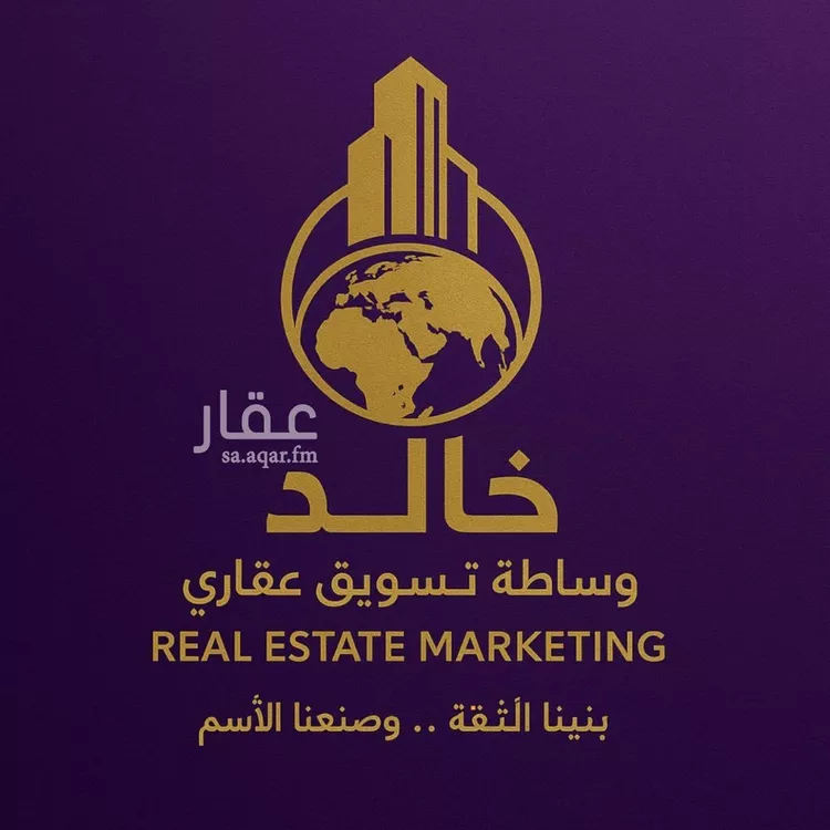 أرض للبيع في شارع عمر ابن الخطاب, حي المحمدية, مدينة الخفجى, المنطقة الشرقية