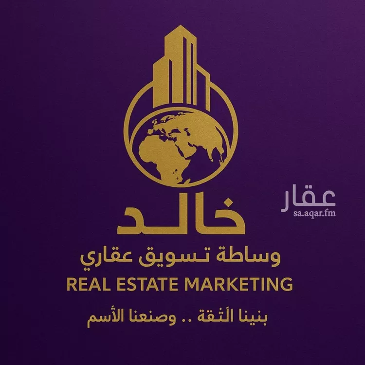أرض للبيع في حي الفيضه, مدينة الدوادمي - الفيضه, منطقة الرياض
