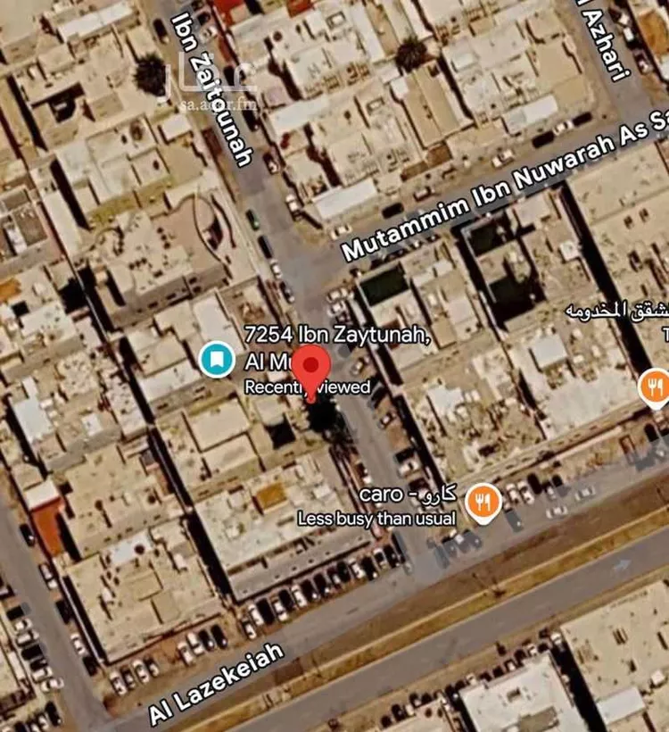 Land for Sale in Riyadh Al Muruj صورة 2