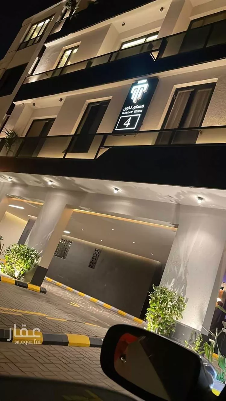 شقة للبيع في شارع الحديثة, حي قرطبة, مدينة الرياض, منطقة الرياض صورة 4