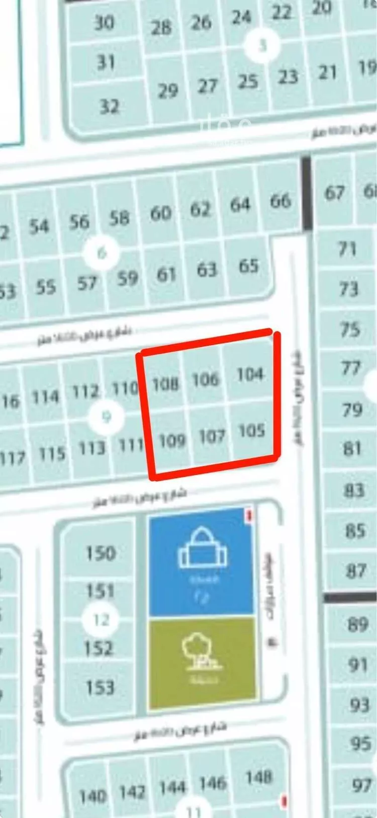 Land for Sale in Dammam As Sadafah