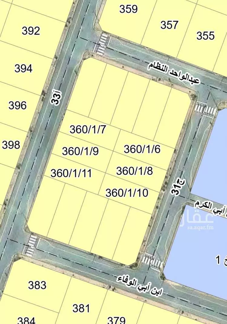 Land for Sale in Dammam Al Matar