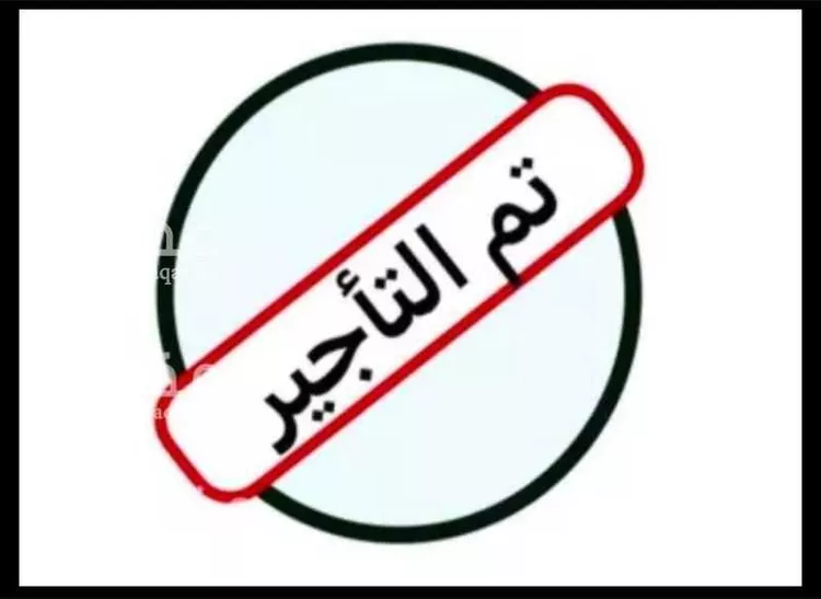 شقة للإيجار في شارع حمام الانف, حي العقيق, مدينة الرياض, منطقة الرياض