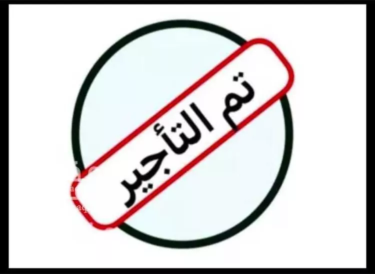 شقة للإيجار في شارع وادي البطحاء, حي الملقا, مدينة الرياض, منطقة الرياض