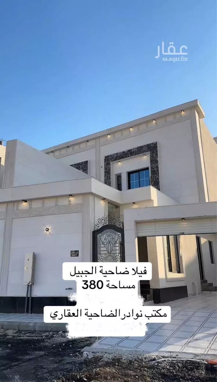 فيلا للبيع في شارع قرطبة 245, حي قرطبة, مدينة الجبيل, المنطقة الشرقية