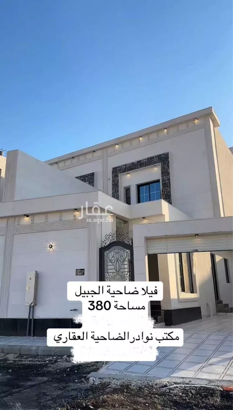 فيلا للبيع في حي قرطبة, مدينة الجبيل, المنطقة الشرقية