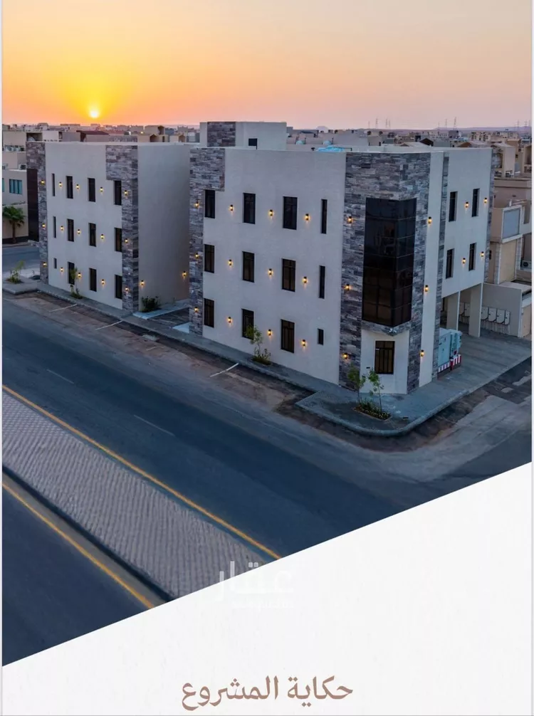 شقة للبيع في شارع إبراهيم بن محمد الزمزمي, حي المهدية, مدينة الرياض, منطقة الرياض