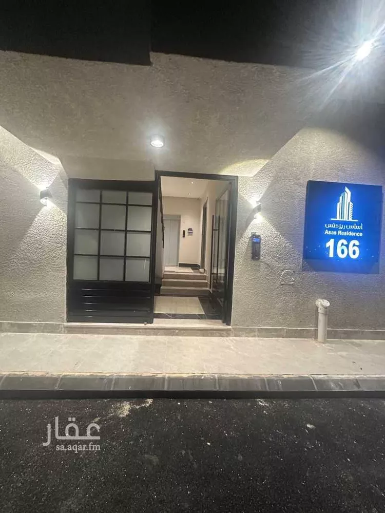 شقة للبيع في شارع المحدثون, حي الشعلة, مدينة الدمام, المنطقة الشرقية 13