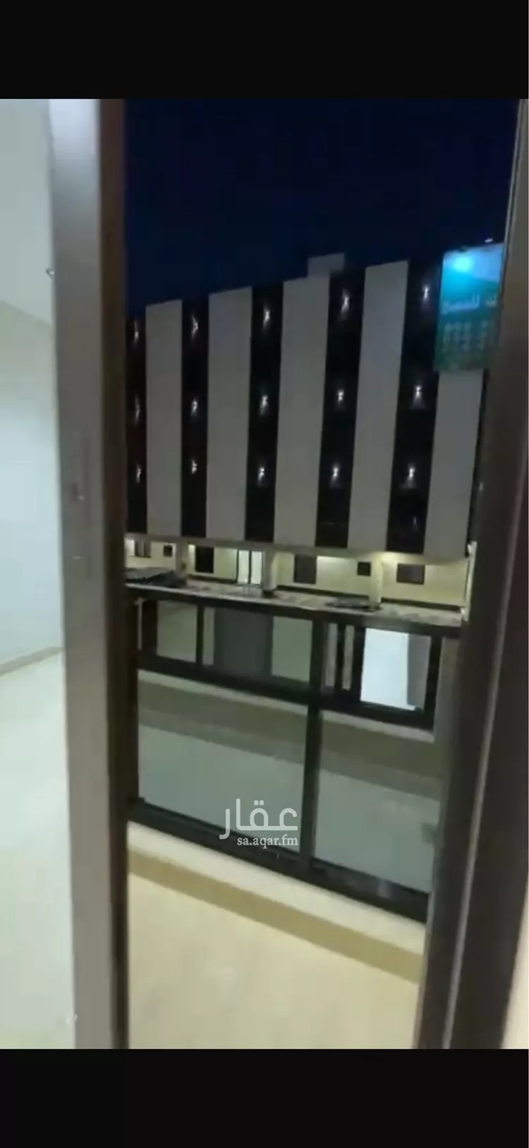 شقة للبيع في شارع المسك, حي المنتزة, مدينة الدمام, المنطقة الشرقية صورة 2