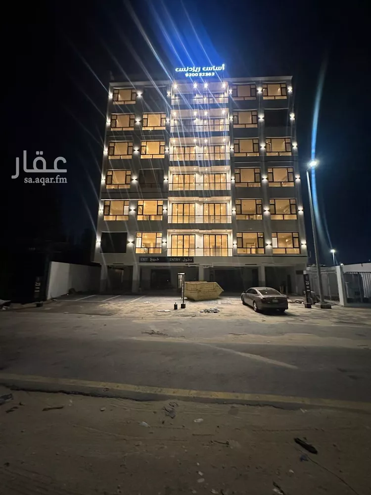 شقة للبيع في شارع الملك عبد الله, حي المنار, مدينة الدمام, المنطقة الشرقية 9