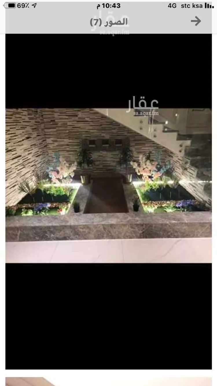 فيلا للبيع في شارع العاصمة 39, حي العاصمة, مدينة امارة منطقة الرياض - الدرعيه, منطقة الرياض صورة 3