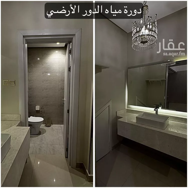 فيلا للإيجار في شارع إبراهيم الهاشمي, حي النرجس, مدينة الرياض, منطقة الرياض صورة 2