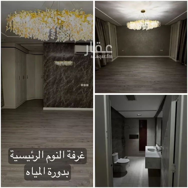 فيلا للإيجار في شارع إبراهيم الهاشمي, حي النرجس, مدينة الرياض, منطقة الرياض