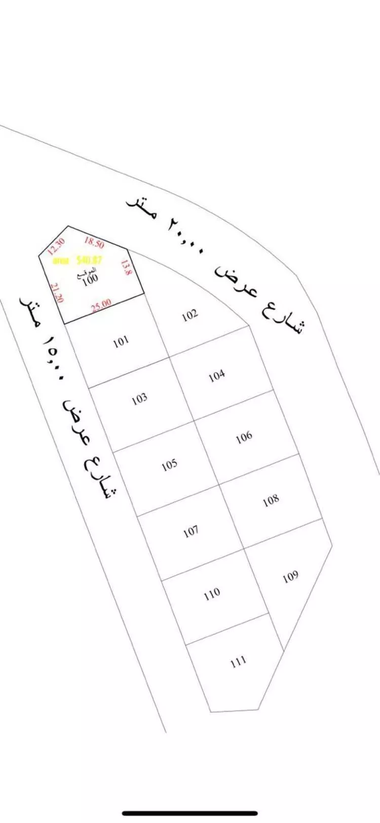 أرض للبيع في حي ، شارع ابي البقاء الازجي ، حي الصواري ، جدة ، جدة