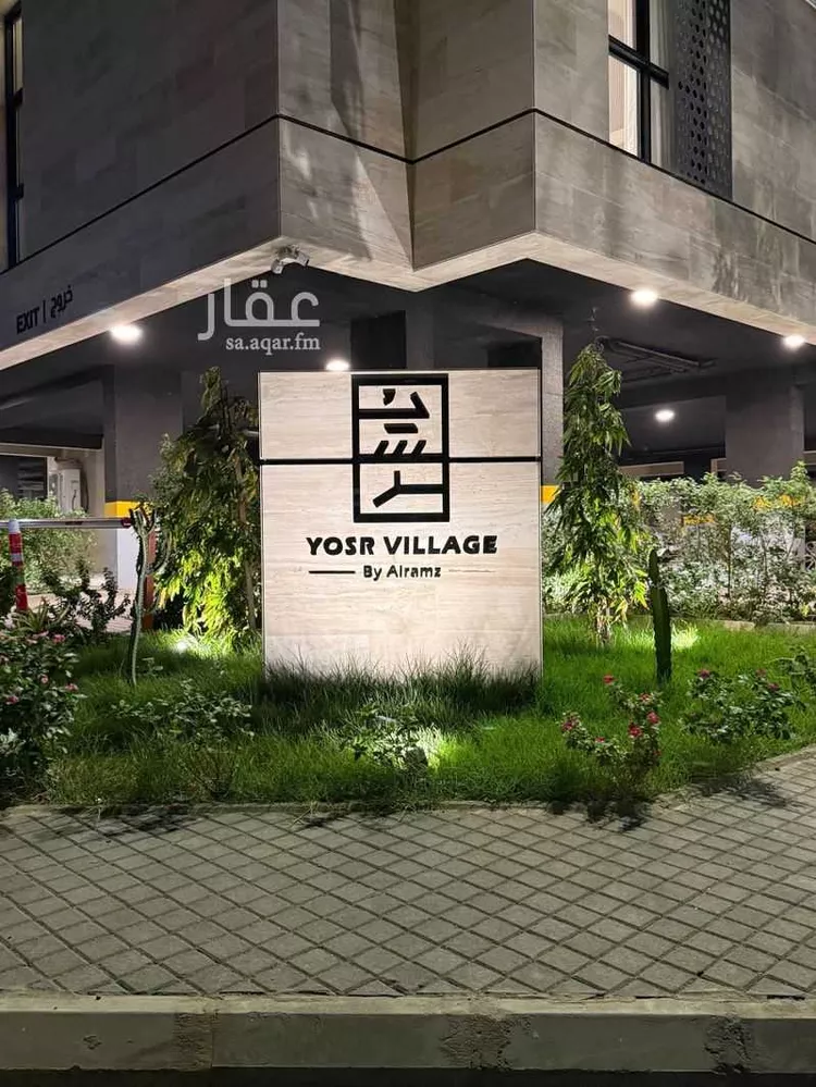 شقة للإيجار في شارع محمد قابل, حي السلامة, مدينة جدة, منطقة مكة المكرمة صورة 2