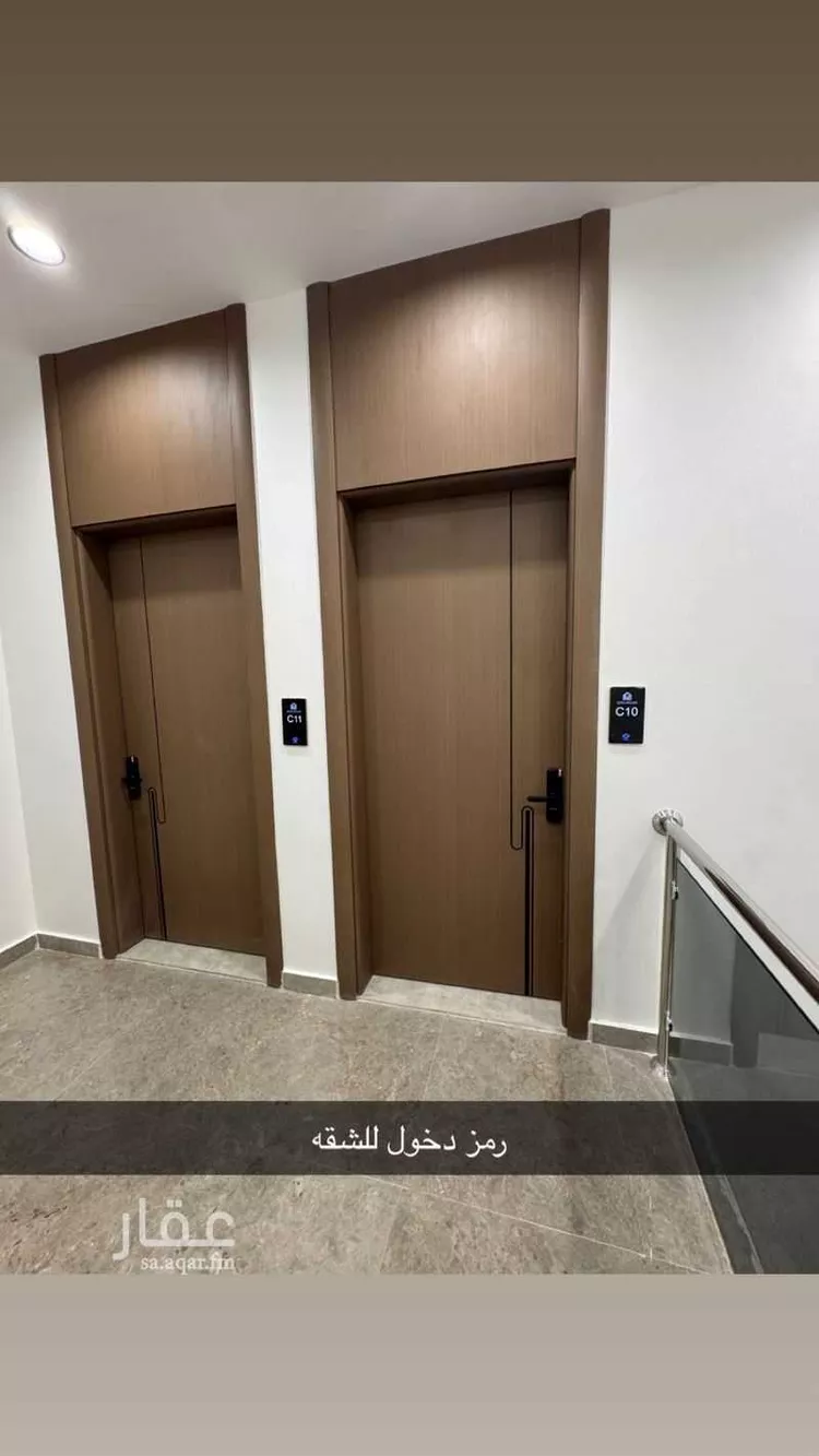 شقة للإيجار في شارع الشيخ عبدالرحمن بن عبداللطيف بن عبدال ، حي المنار ، الرياض ، منطقة الرياض صورة 5