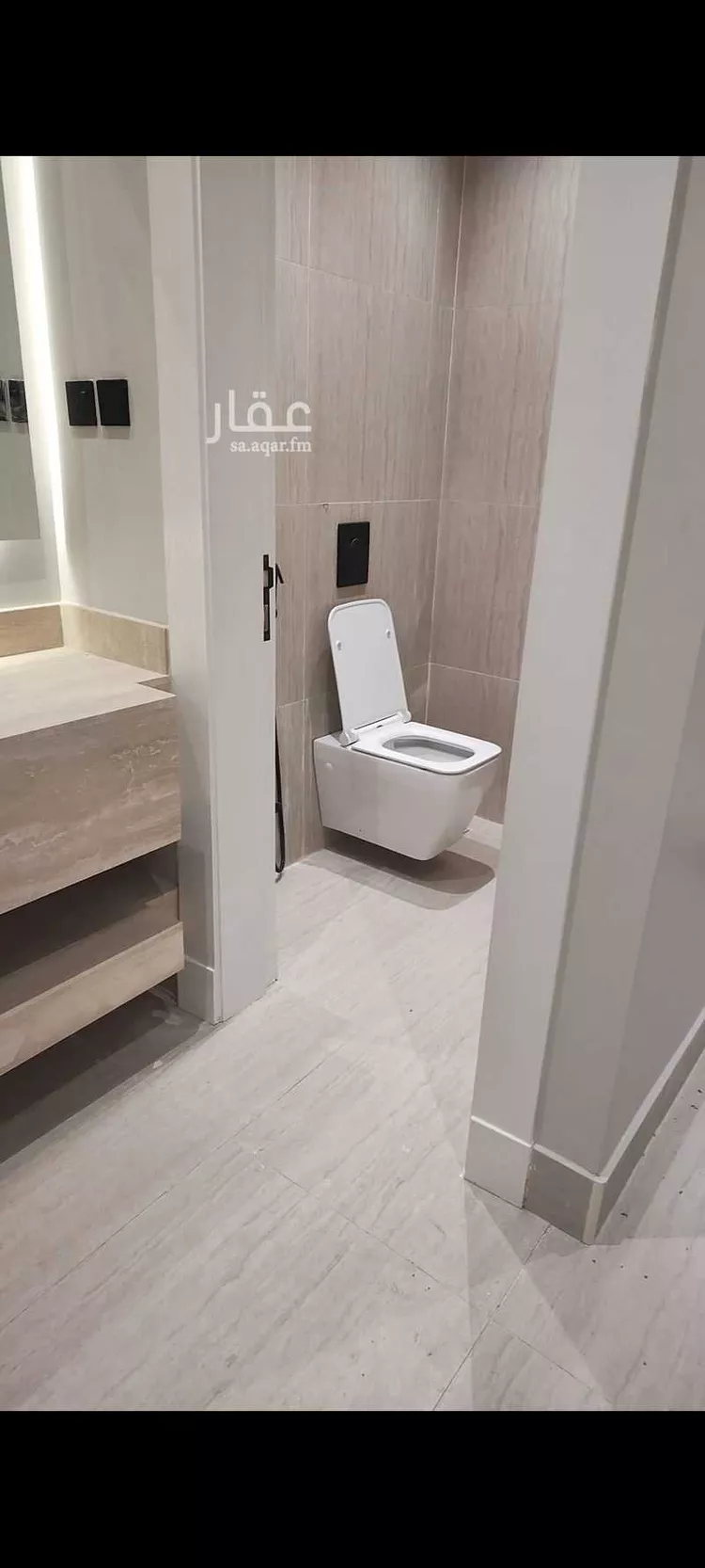Apartment for Rent in Riyadh Ar Rimal