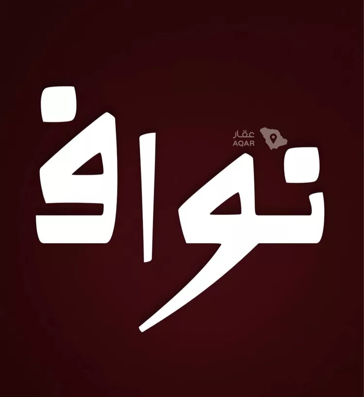 أرض للبيع في شارع غصون المكيه, حي السامر, مدينة جدة, منطقة مكة المكرمة