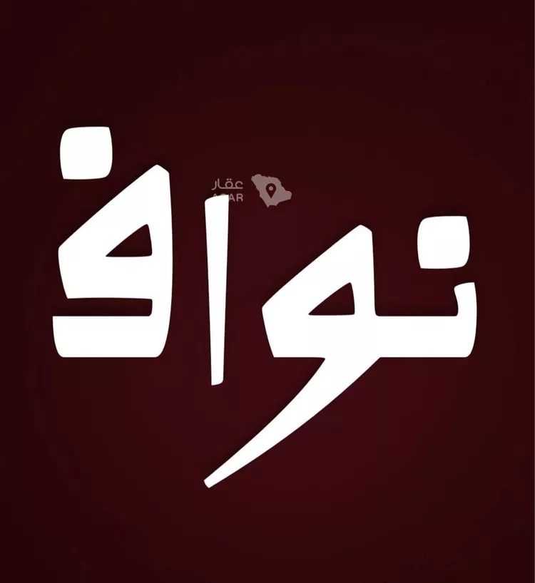 Land for Sale in Jeddah Az Zomorod