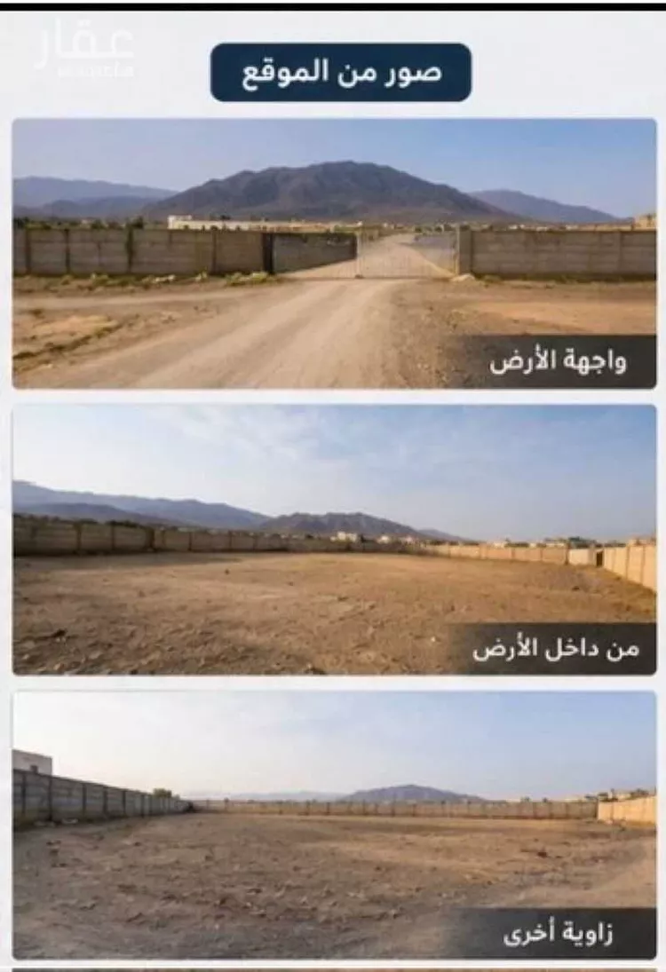أرض للبيع في حي الفرقان, مدينة جدة, منطقة مكة المكرمة