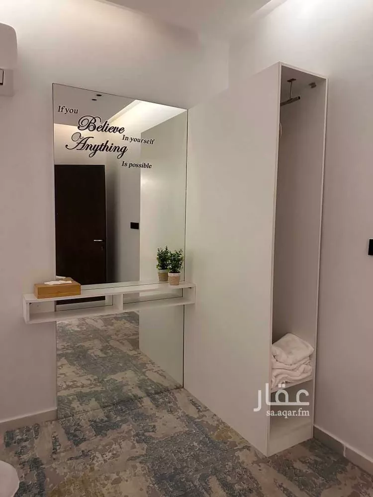 شقة مفروشة للحجز في 2880، 2880 الواحة، 8331 ، جدة ، حي الواحة ، جدة صورة 3