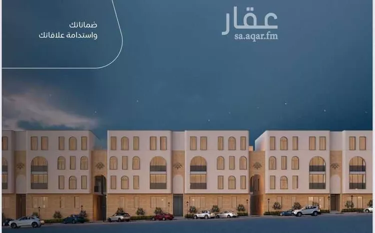شقة للبيع في شارع حسين بن سعيد المنوفي, حي الصفاء, مدينة الرياض, منطقة الرياض 6