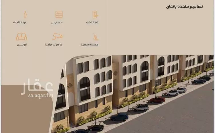 شقة للبيع في شارع حسين بن سعيد المنوفي, حي الصفاء, مدينة الرياض, منطقة الرياض صورة 5