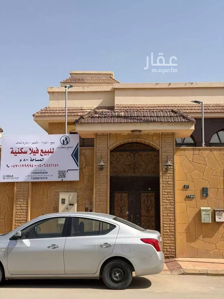 فيلا للبيع في شارع دارين, حي الربوة, مدينة الرياض, منطقة الرياض صورة 2