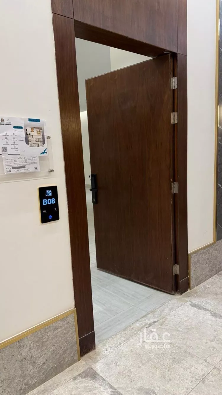 شقة للإيجار في شارع راجية, حي اليرموك, مدينة الرياض, منطقة الرياض صورة 3