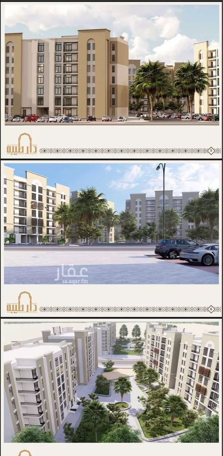 شقة للبيع في حي العهن ، المدينة المنورة ، منطقة المدينة المنورة صورة 5