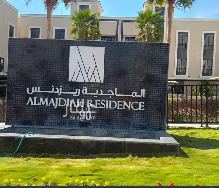 شقة للإيجار في شارع رقم 25, حي الياسمين, مدينة الرياض, منطقة الرياض 7