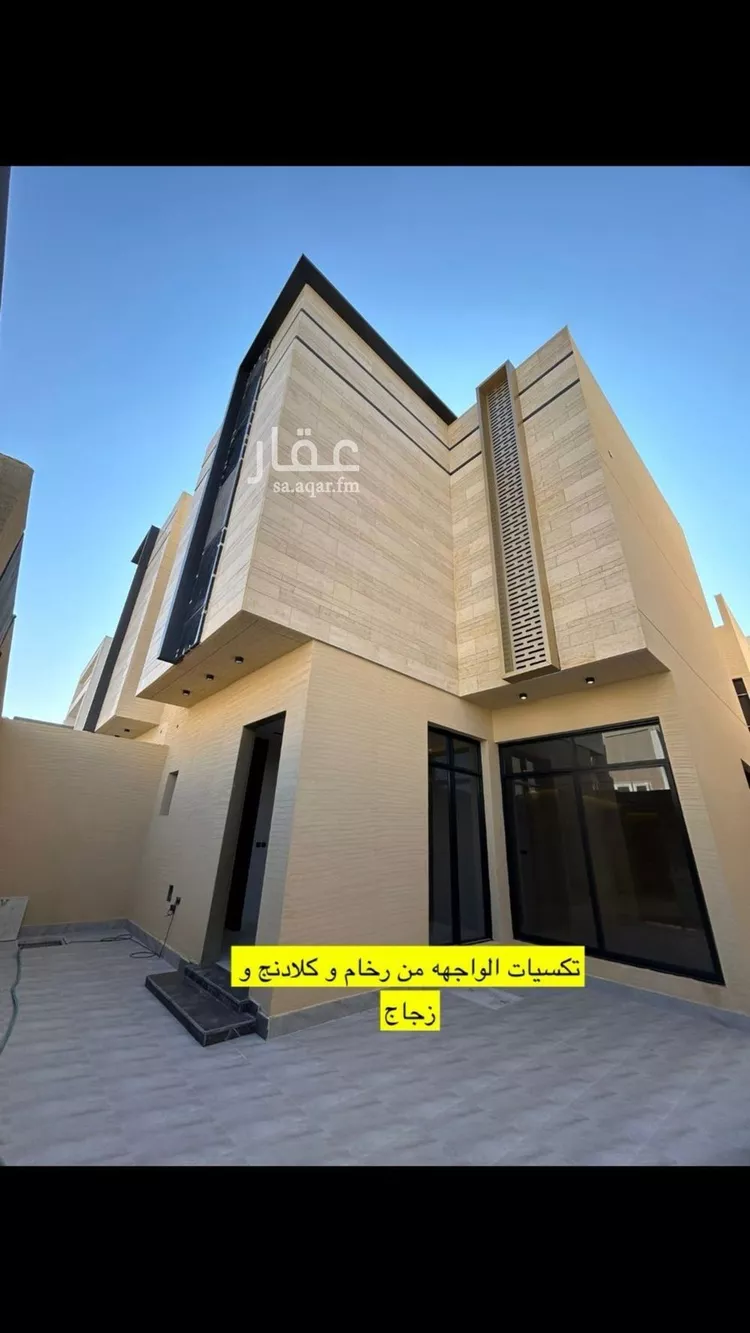 فيلا للبيع في شارع أبي البركات التميمي, حي النرجس, مدينة الرياض, منطقة الرياض صورة 2