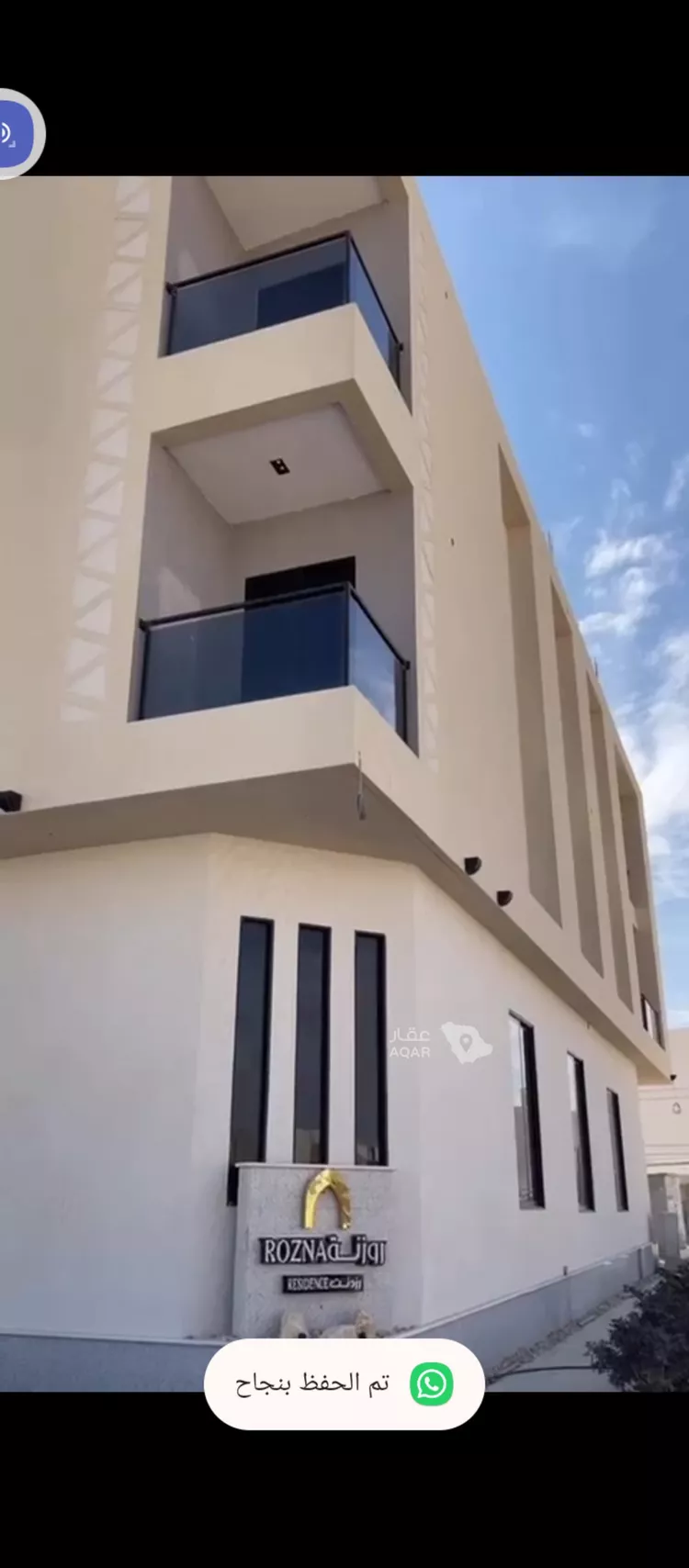 Apartment for Rent in Riyadh Al Mahdiyah