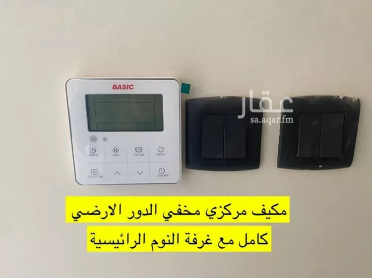 فيلا للبيع في شارع أبي البركات التميمي, حي النرجس, مدينة الرياض, منطقة الرياض صورة 2