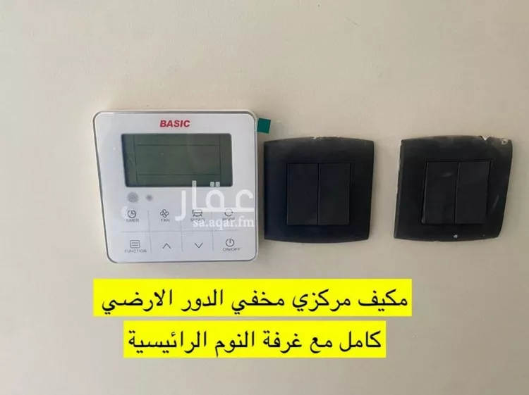 فيلا للبيع في شارع أبي البركات التميمي, حي النرجس, مدينة الرياض, منطقة الرياض صورة 3
