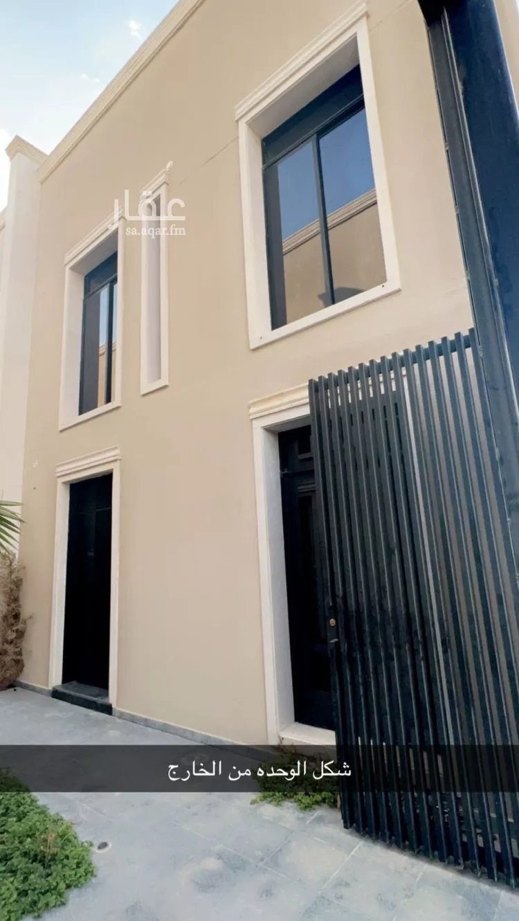 Floor for Rent in Riyadh Al Qadisiyah