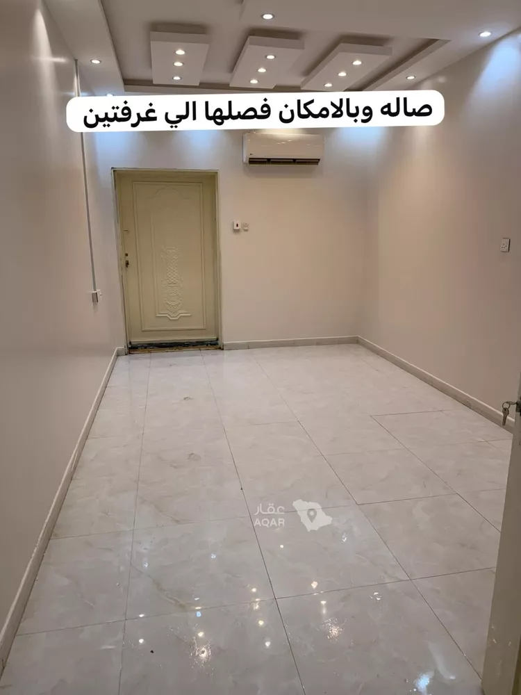 شقة للإيجار في حي المهدية, مدينة الرياض, منطقة الرياض 2