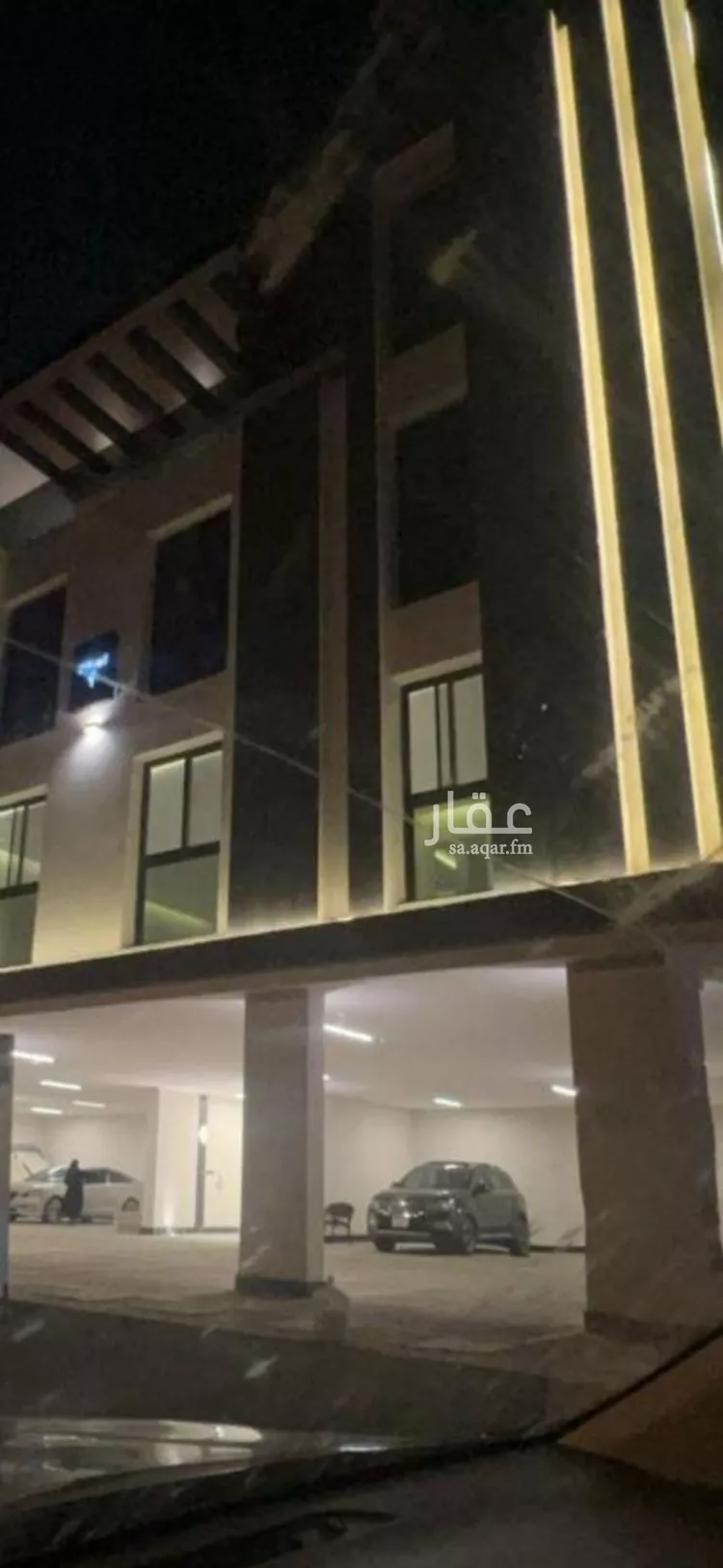 Apartment for Rent in Riyadh Ar Rimal