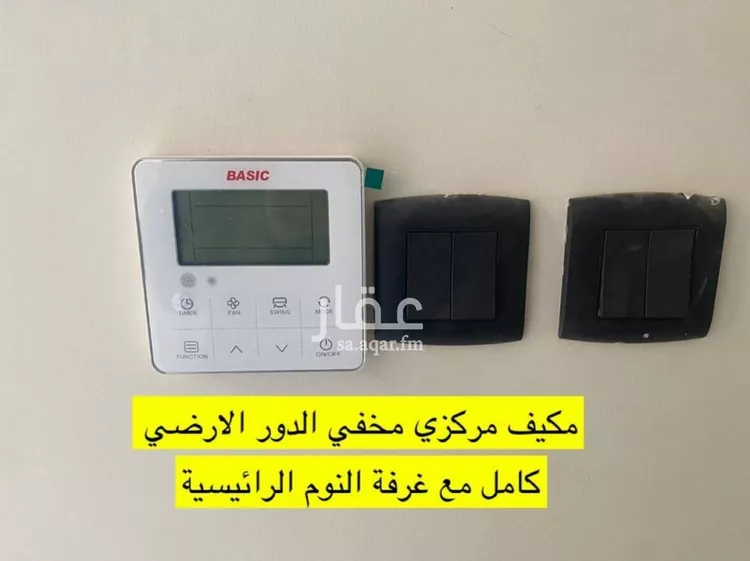 فيلا للبيع في شارع أبي البركات التميمي, حي النرجس, مدينة الرياض, منطقة الرياض صورة 2