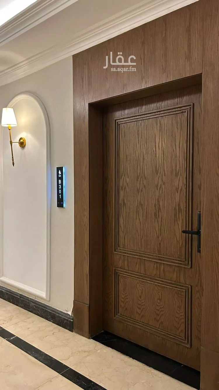 شقة للإيجار في شارع عباس محمود العقاد, حي النرجس, مدينة الرياض, منطقة الرياض صورة 3