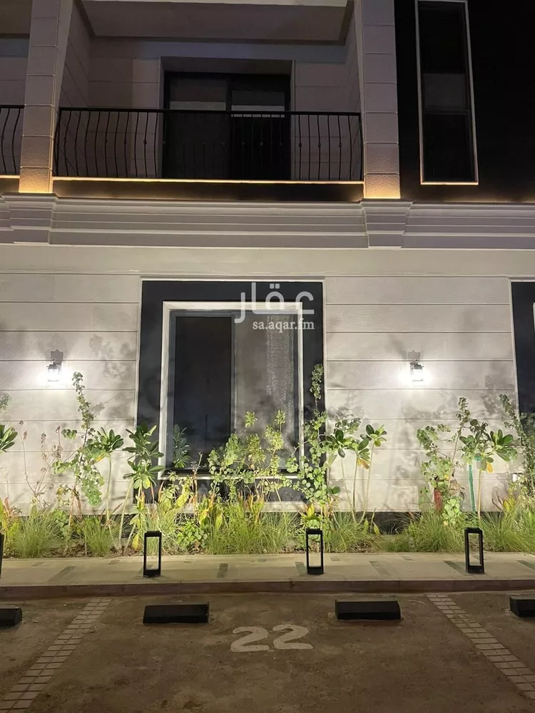 Apartment for Rent in Riyadh An Narjis