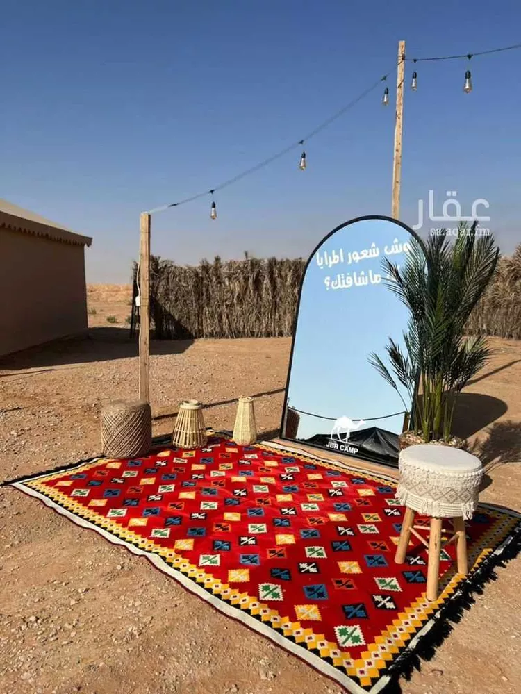 Camp for booking in Al Muzahimiyah Al GhatGhat 9