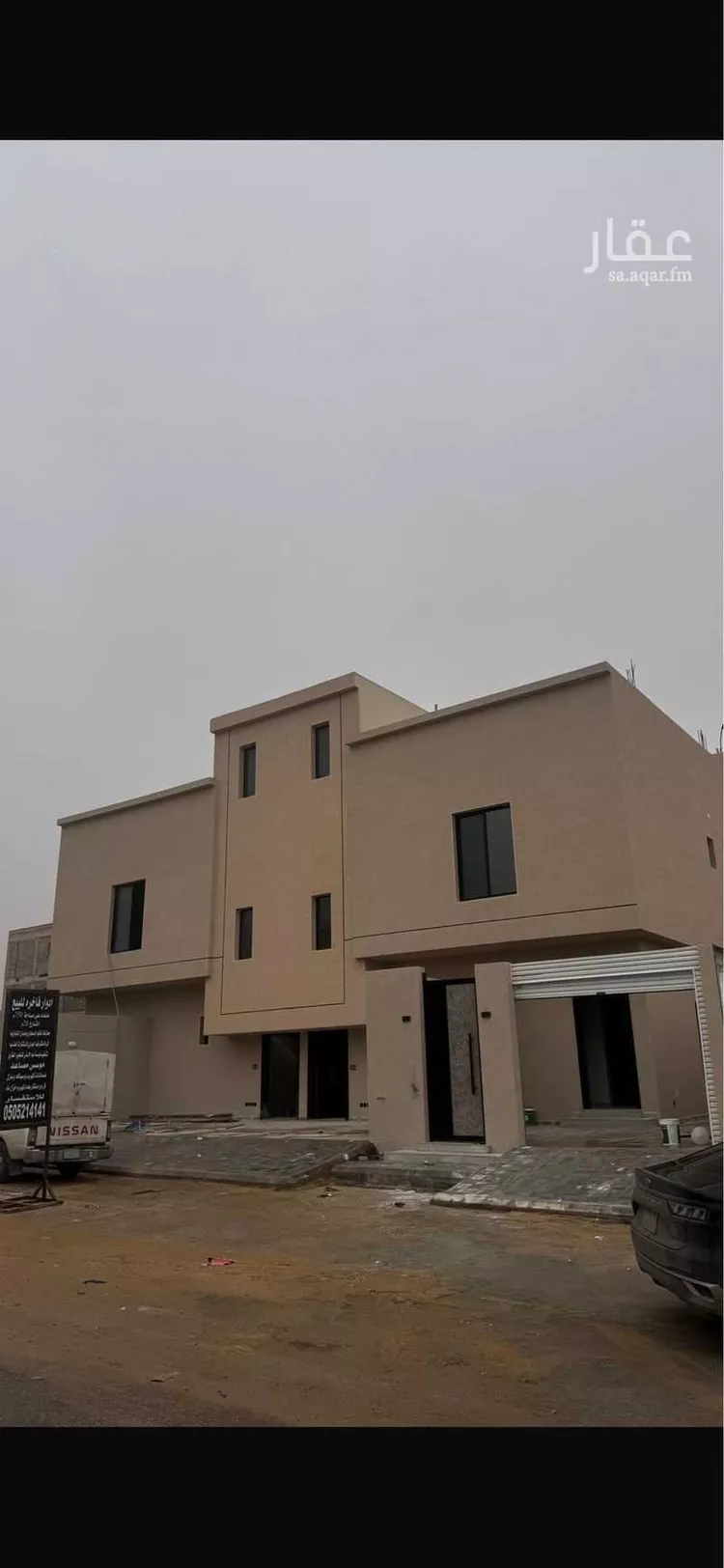 فيلا للبيع في شارع ضاحية, حي ضاحية نمار, مدينة الرياض, منطقة الرياض