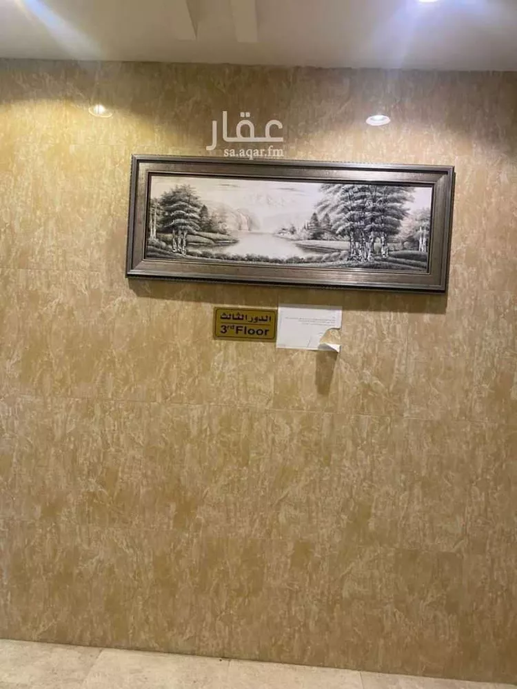 شقة للإيجار في شارع عيسى المقدسي, حي بطحاء قريش, مدينة مكة المكرمة, منطقة مكة المكرمة صورة 4