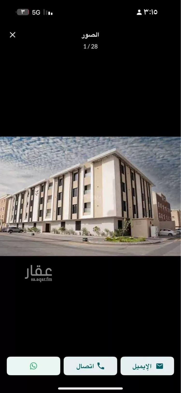 شقة للإيجار في شارع ابن مقلة, حي قرطبة, مدينة الرياض, منطقة الرياض صورة 5